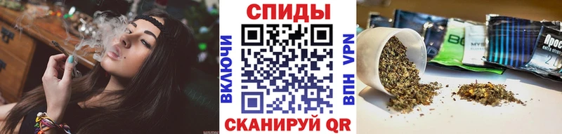 mega как зайти  сколько стоит  Пермь  БУТИРАТ BDO 