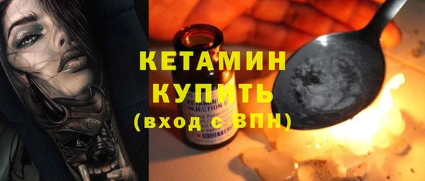 дурь Верхнеуральск