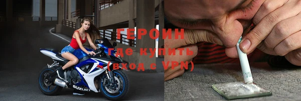 дурь Верхнеуральск
