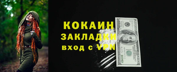 дурь Верхнеуральск