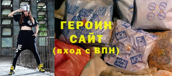 индика Верхний Тагил