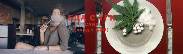 альфа пвп Волоколамск