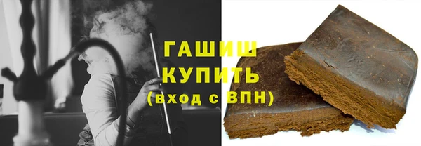 индика Верхний Тагил