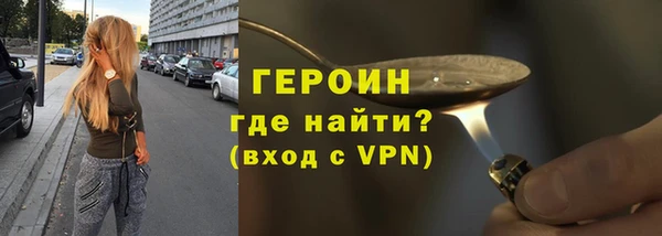 индика Верхний Тагил