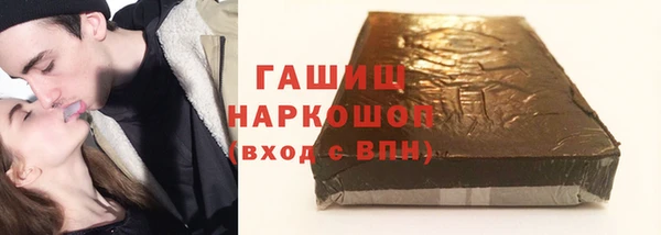 дурь Верхнеуральск