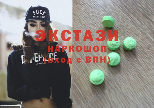 дурь Верхнеуральск