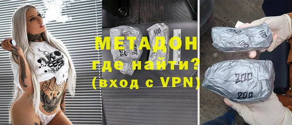 индика Верхний Тагил