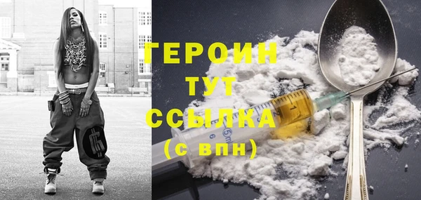 альфа пвп Волоколамск