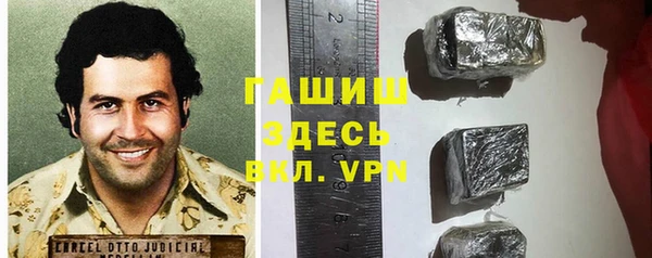 дурь Верхнеуральск