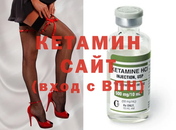дурь Верхнеуральск