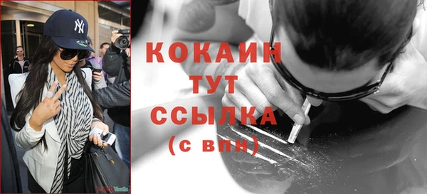 дурь Верхнеуральск