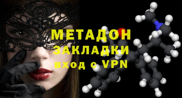 индика Верхний Тагил