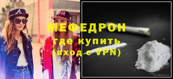 дурь Верхнеуральск