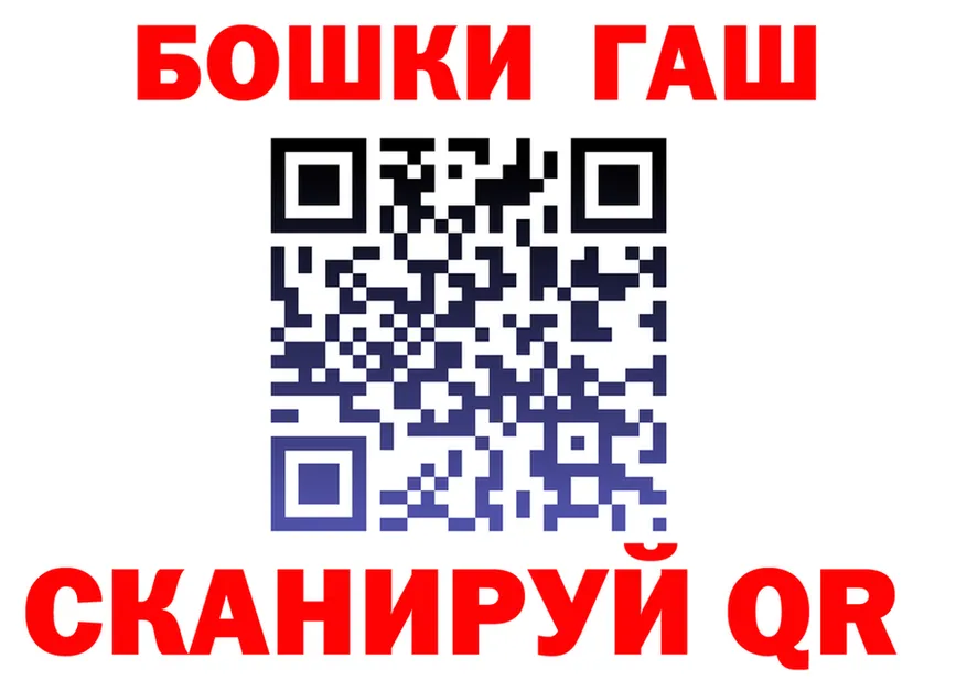 Бутират оксана вход площадка OMG Пермь