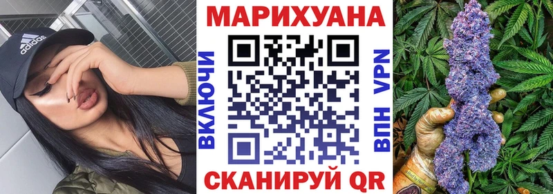 продажа наркотиков  Пермь  Бошки Шишки план 